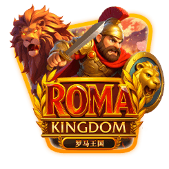 Vương Quốc La Mã thumbnail